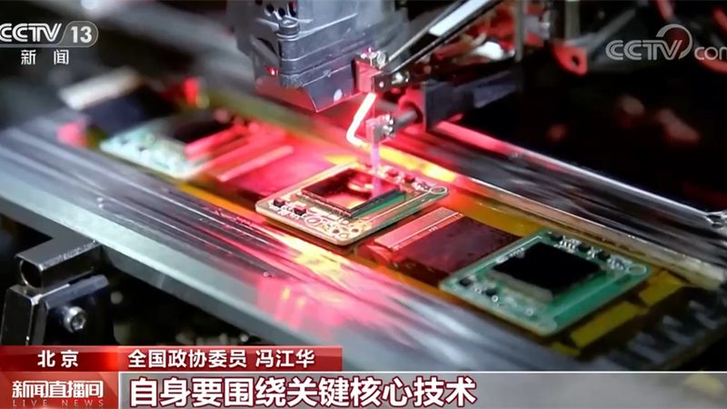 电商行业云原生监控：如何构建高效稳定的监控体系**