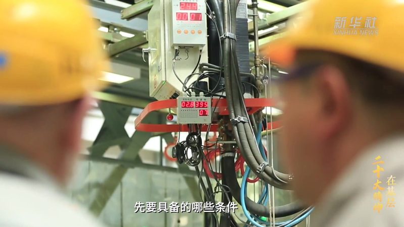 标准实施：政务信息化建设标准规范的实施，应当遵循以下原则：