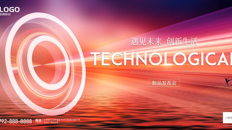 企业级搜索如何实现多语言支持：流程解析与关键考量