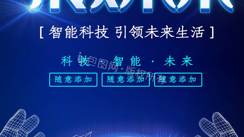 数据可视化：解锁信息洞察力的五大技巧