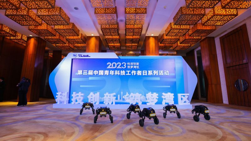 科技成果转化项目申报：关键步骤与注意事项